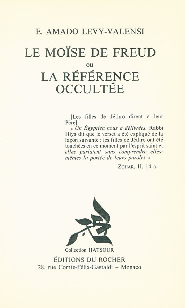 『Le Moïse de Freud, ou, La référence occultée』 2
