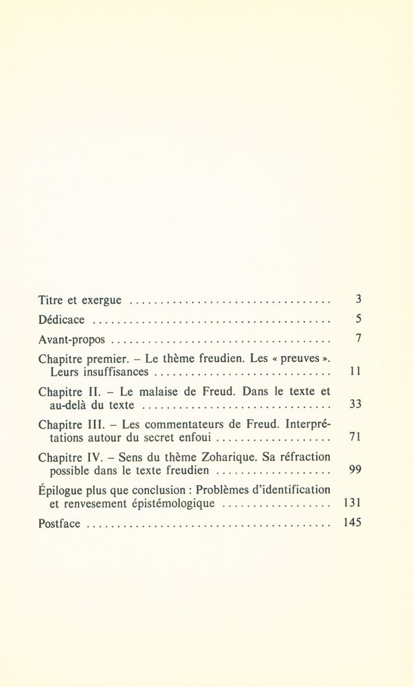 『Le Moïse de Freud, ou, La référence occultée』 4