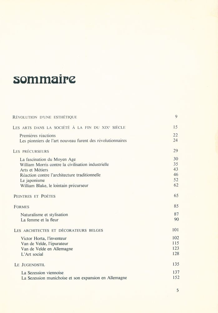 『L'ART NOUVEAU』 2