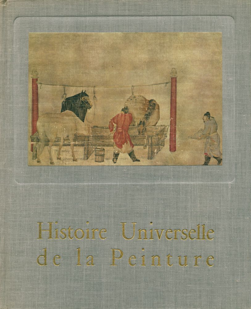 『Histoire Universelle de la Peinture』 1