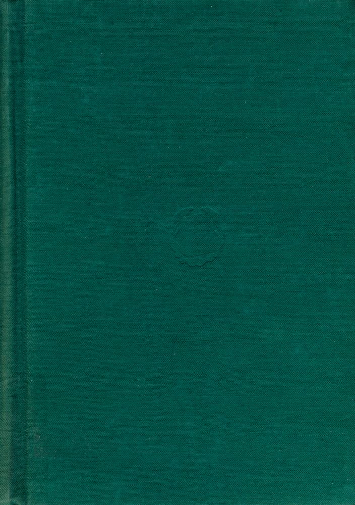 『陽明全書·冊二』 3