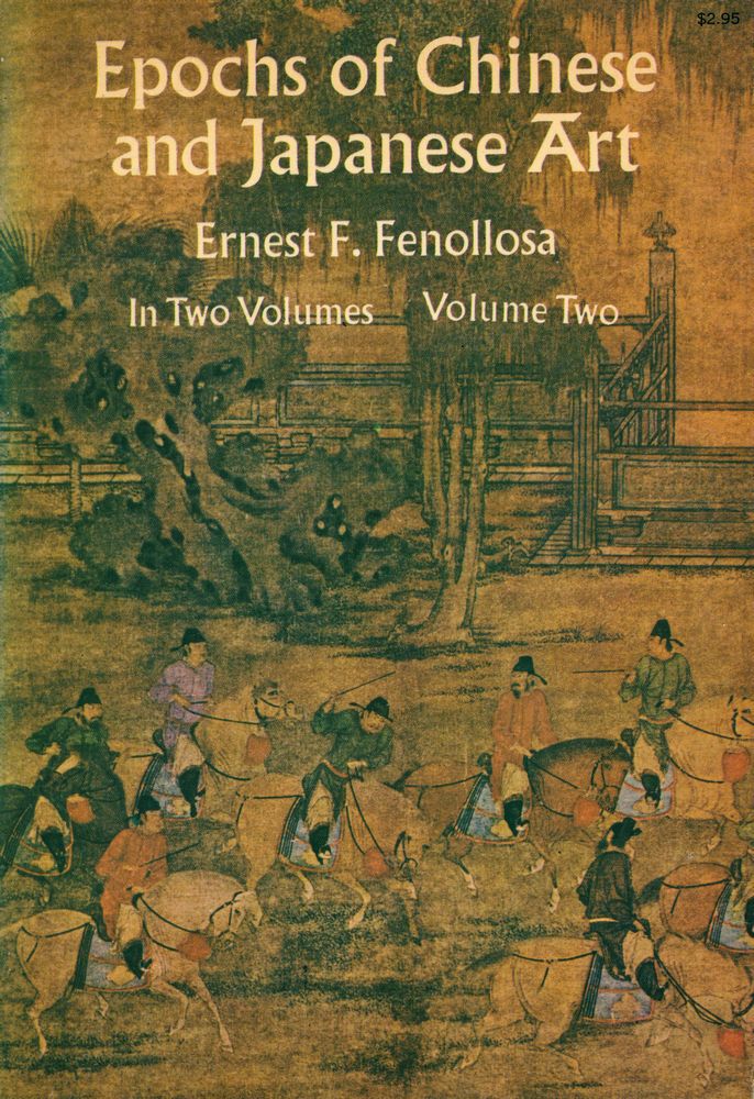 『Epochs of Chinese and Japanese Art』 1