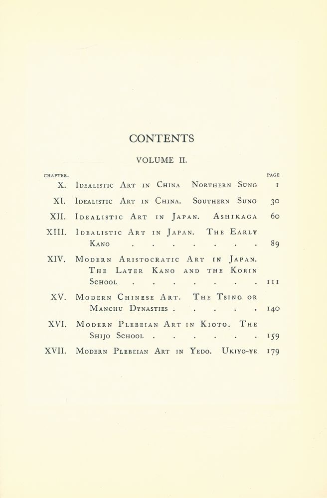 『Epochs of Chinese and Japanese Art』 2