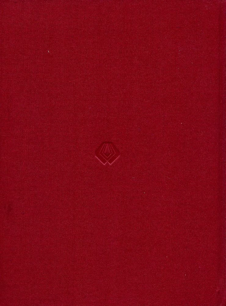 『한국독립운동사사전 1 : 총론편 상권』 5