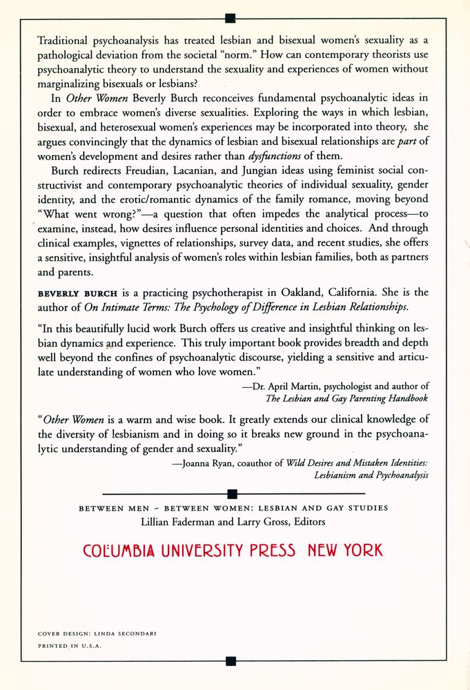 『Other women: lesbian/bisexual experience and psychoanalytic views of women』 4