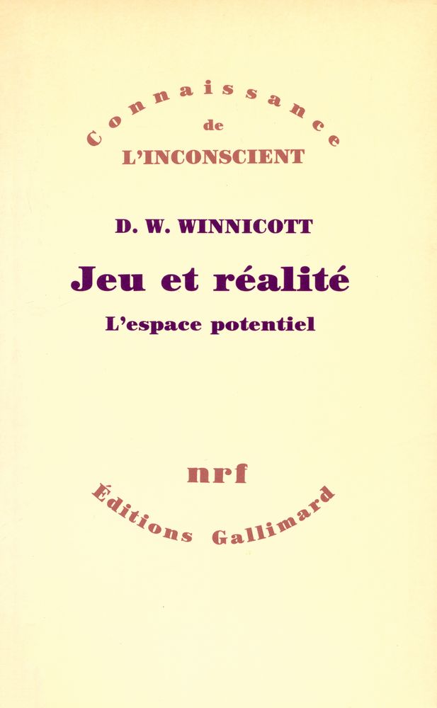 『JEU ET RÉALITÉ: L'ESPACE POTENTIEL』 1