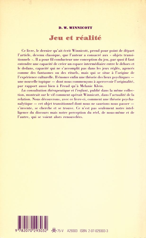 『JEU ET RÉALITÉ: L'ESPACE POTENTIEL』 3