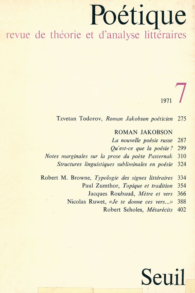 『Poétique』 1971, 7 1