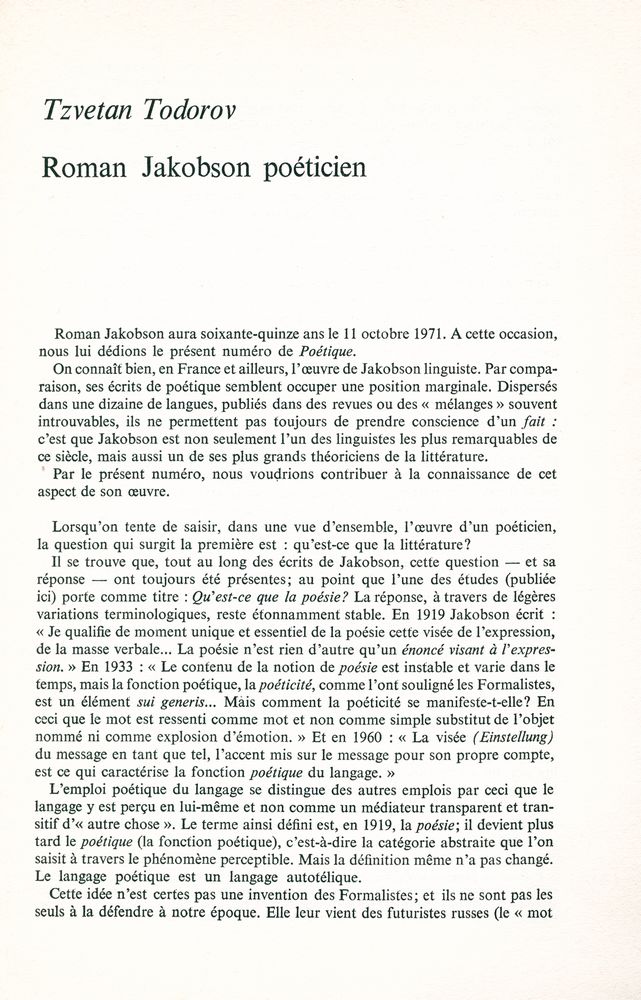 『Poétique』 1971, 7 2