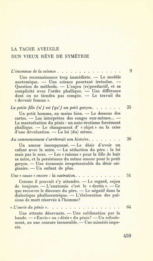 『SPECULUM : DE L'AUTRE FEMME』 2