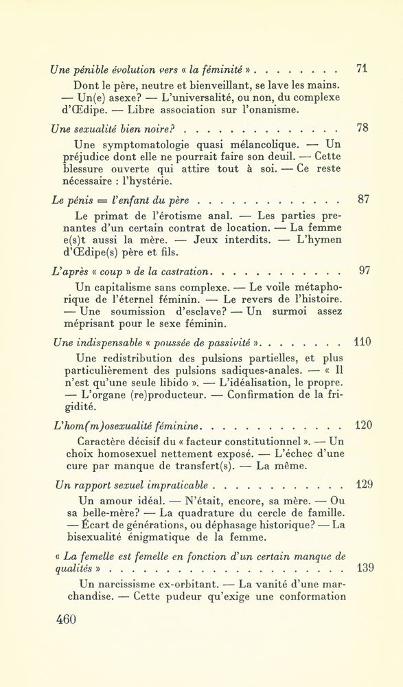 『SPECULUM : DE L'AUTRE FEMME』 3