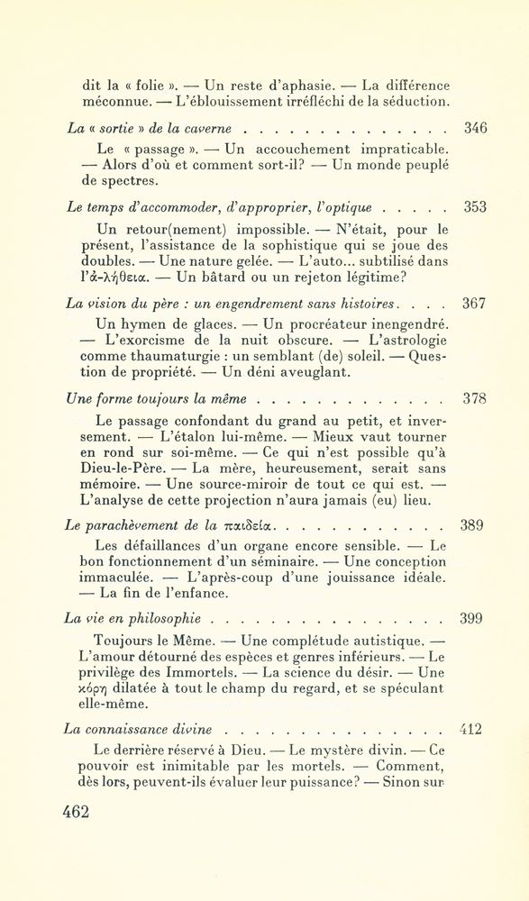 『SPECULUM : DE L'AUTRE FEMME』 7