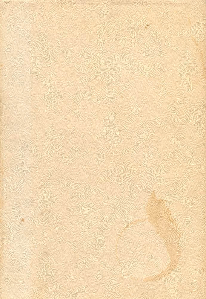 『韓國名著大全集 金剛三昧經論(한국명저대전집 금강삼매경)』 4