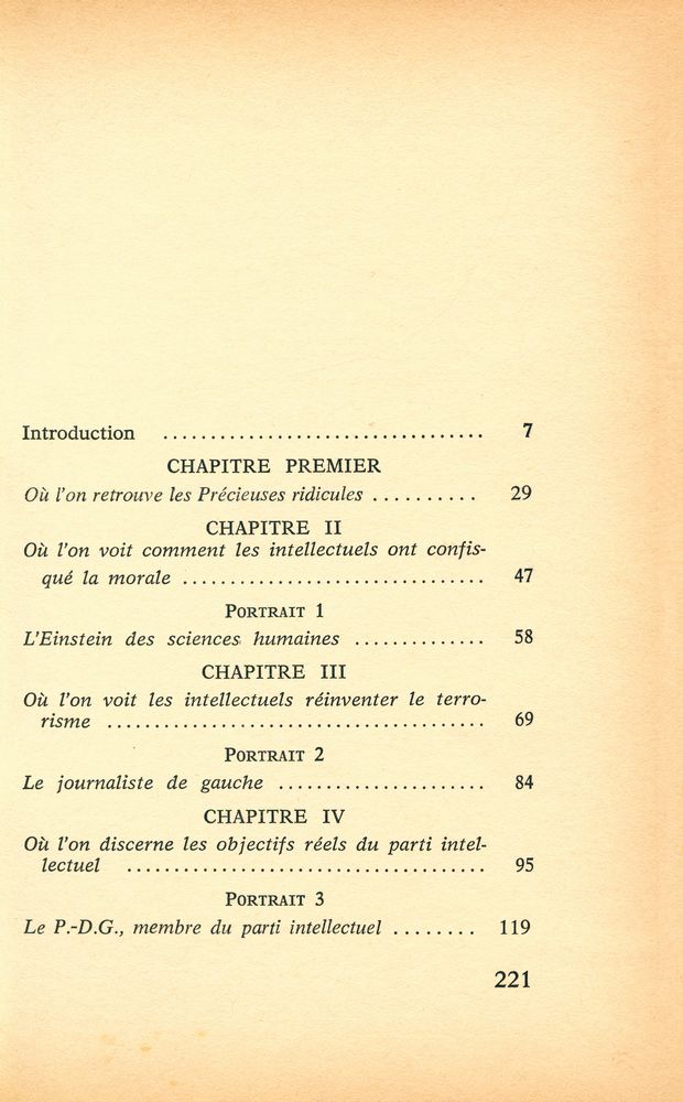 『LES INTELLECTUELS EN CHAISE LONGUE』 2