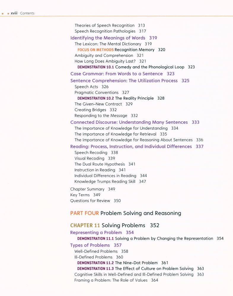 『COGNITION : THEORY AND PRACTICE』