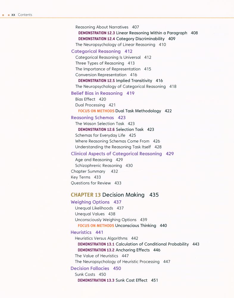 『COGNITION : THEORY AND PRACTICE』