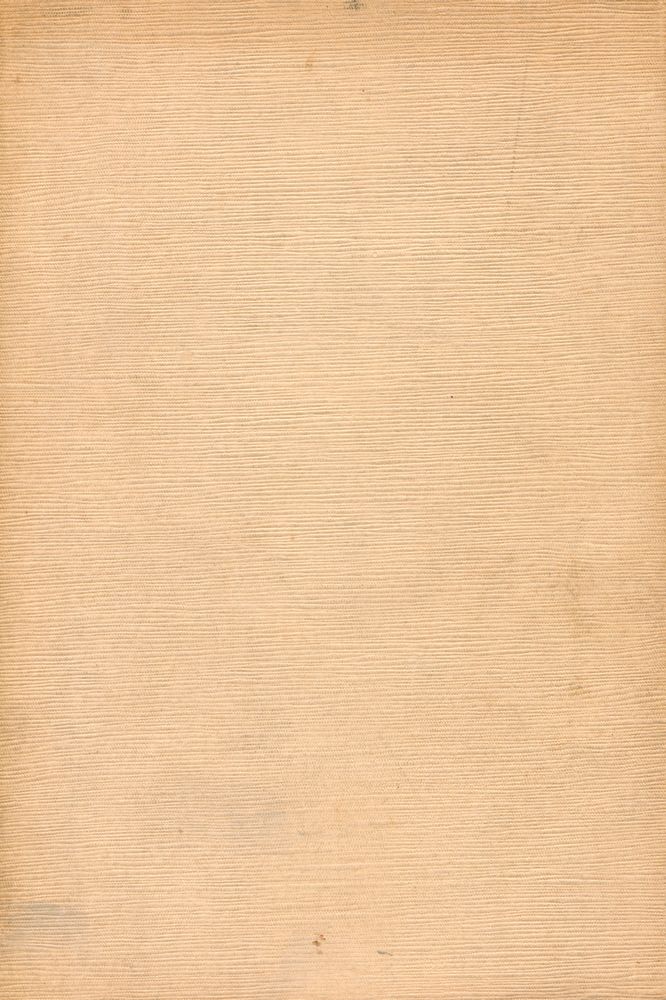 『人間全斗煥 · 創造와 超克의 길 : 黃江에서 北岳까지(인간전두환 · 창조와 초극의 길 : 황강에서 북악까지)』 5