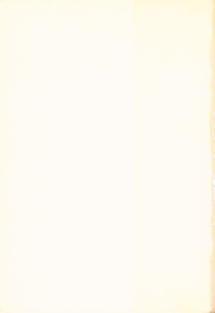 『諸子百家의 思想 : 原典 자료로 본 중국철학사(고대편)(제가백가의 사상 : 원전 자료로 본 중국철학사(고대편))』 7