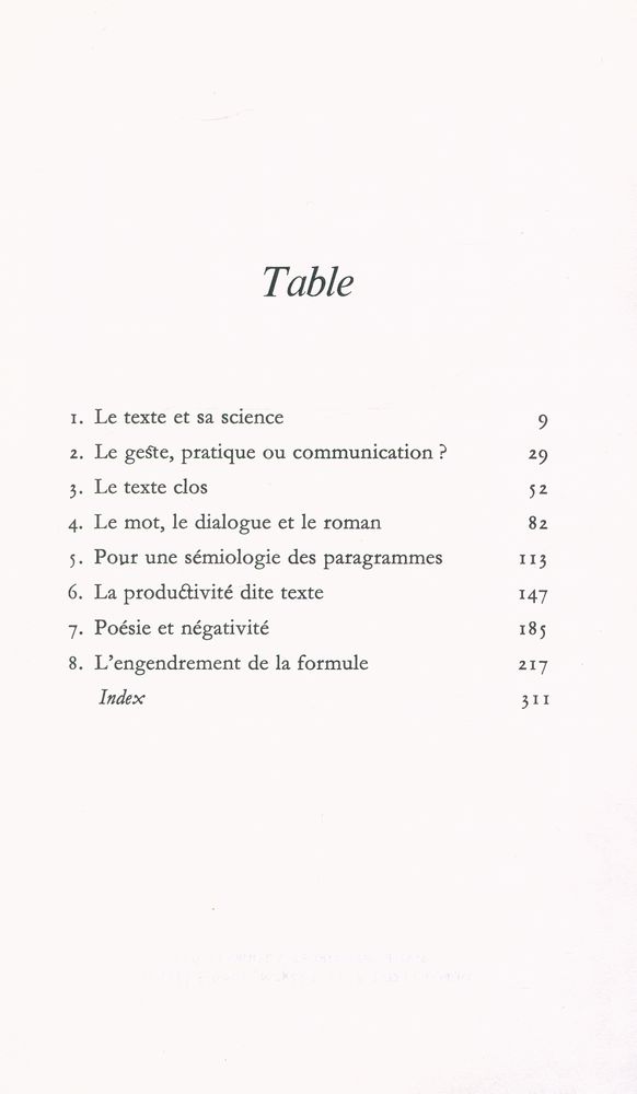 『Σημειωτική : Recherches pour une sémanalyse』 2