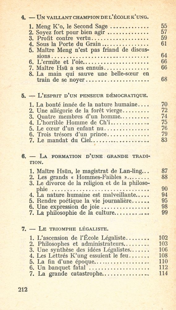 『LA PHILOSOPHIE DE CONFUCIUS : Le courant le plus marquant de la pensèe chinoise』 3