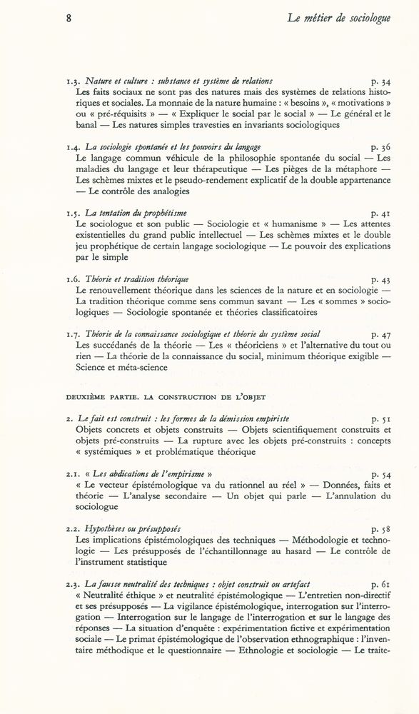『le métier de sociologue』 3