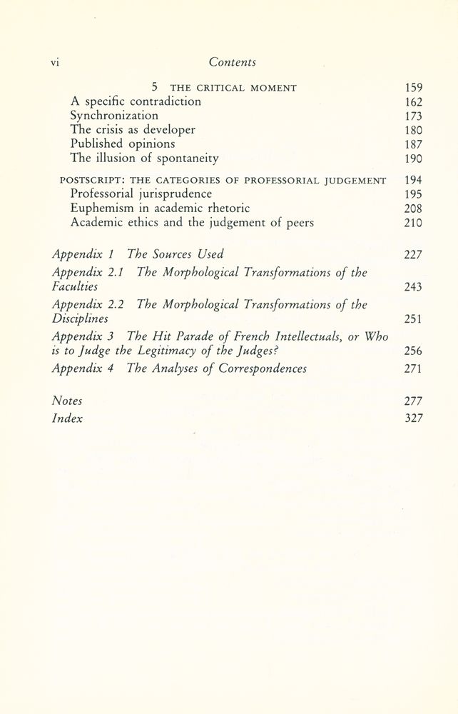 『HOMO ACADEMICVS』 3