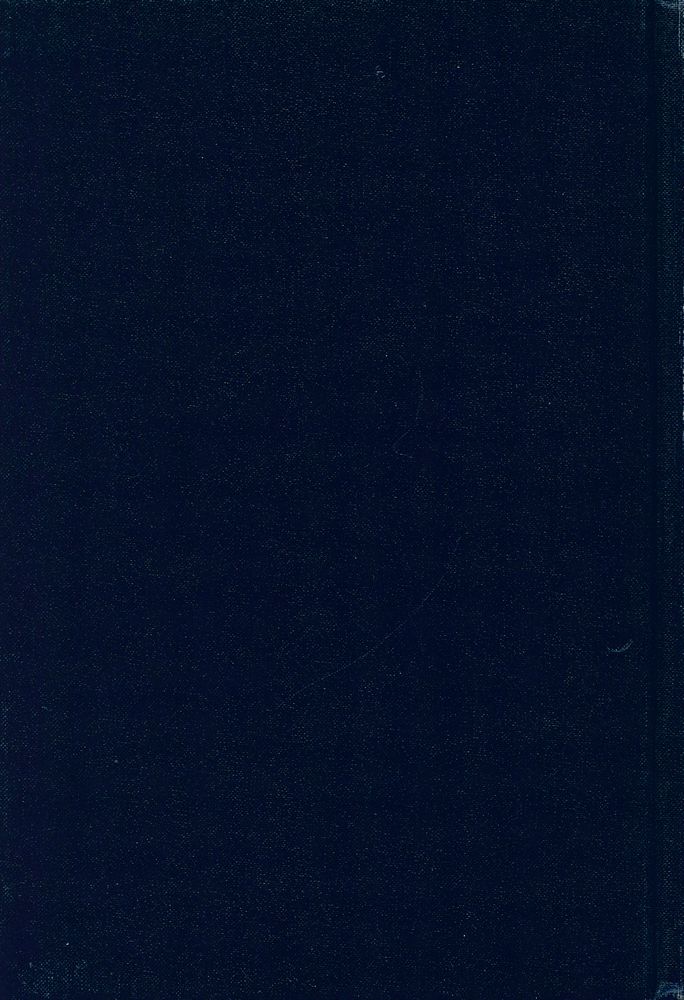 『조선고전작가작품연구』 5