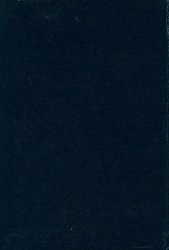 『고려시가유산연구』 3