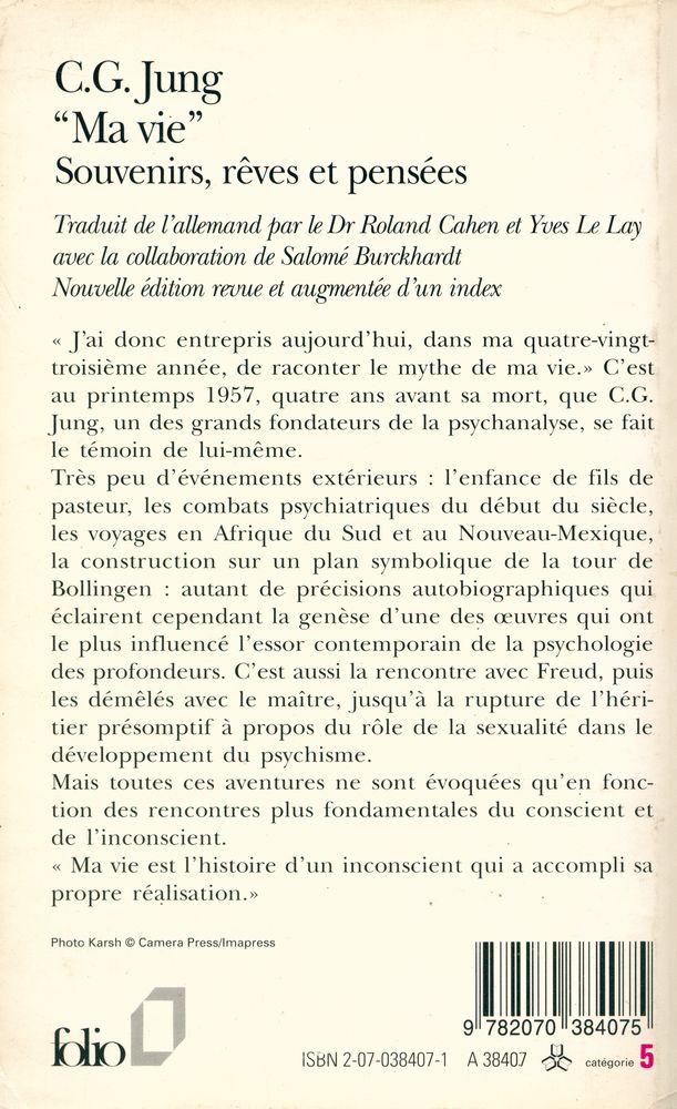 『Ma vie : Souvenirs, rêves et pensées』 3