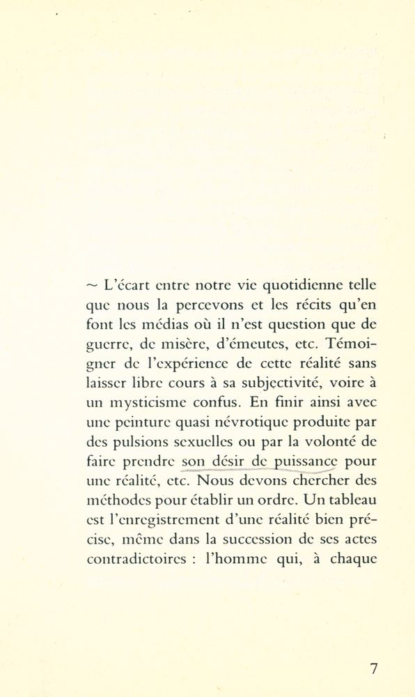 『Les règles du montage』 2