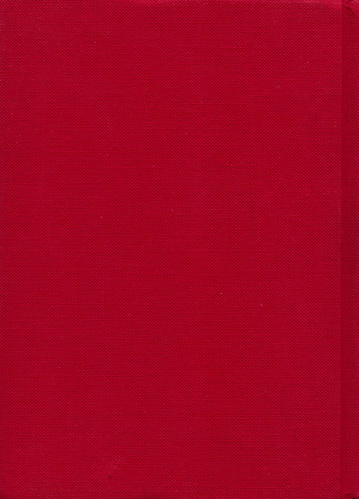 『불안』 3