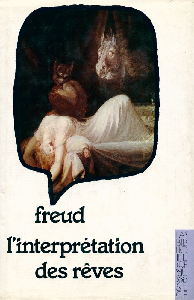 『l'interprétation des rêves』 1
