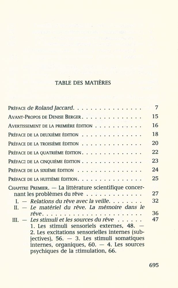 『l'interprétation des rêves』 2