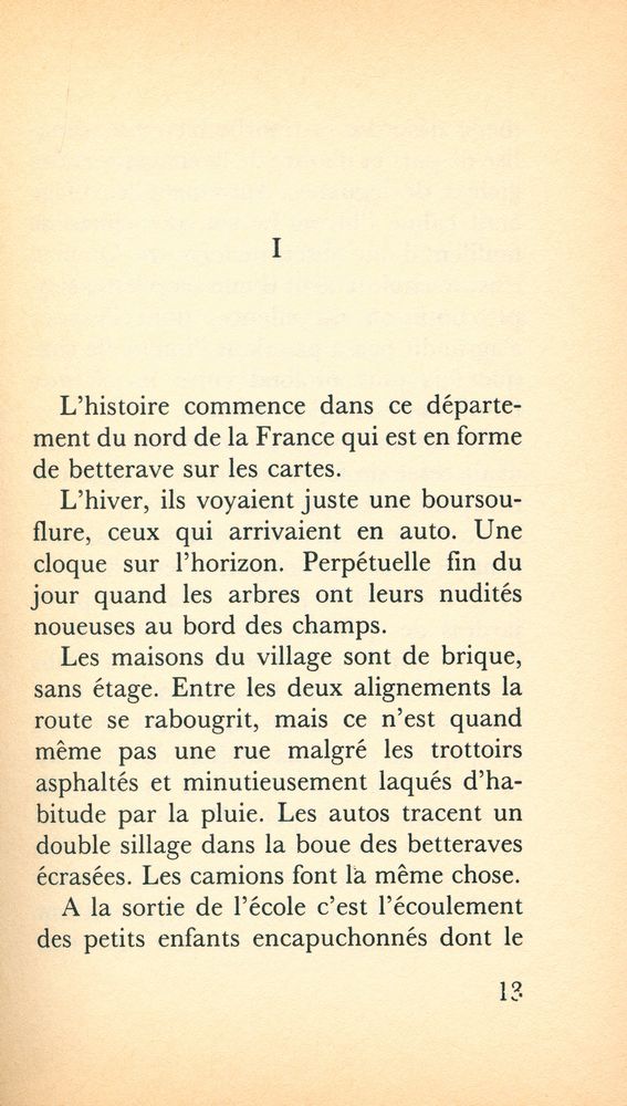『La dentellière』 2