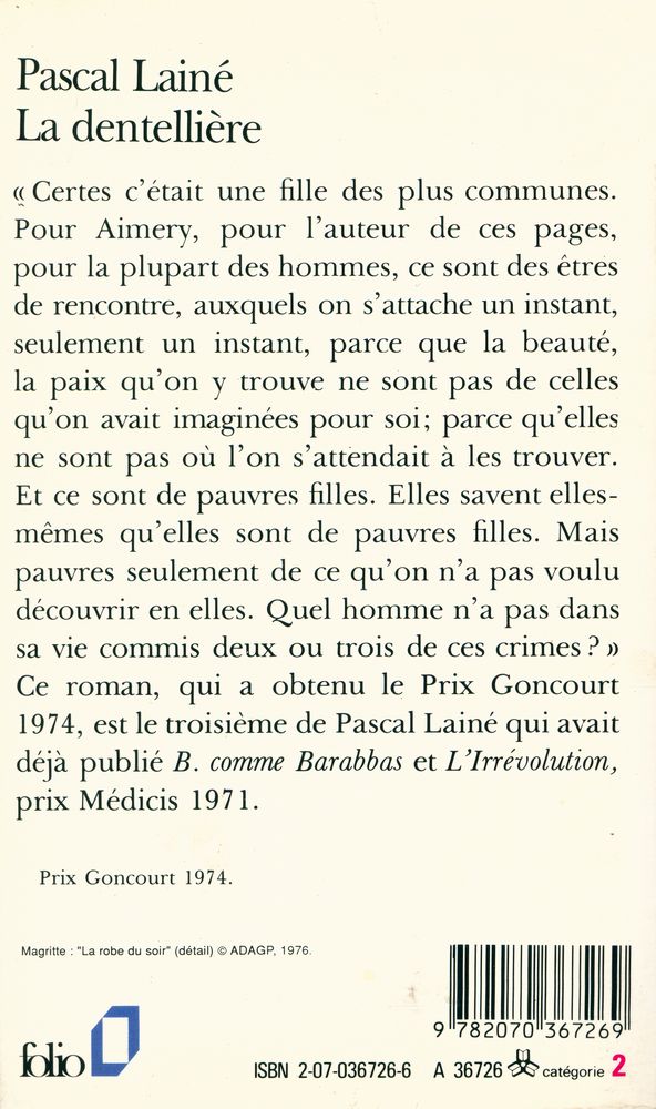 『La dentellière』 3