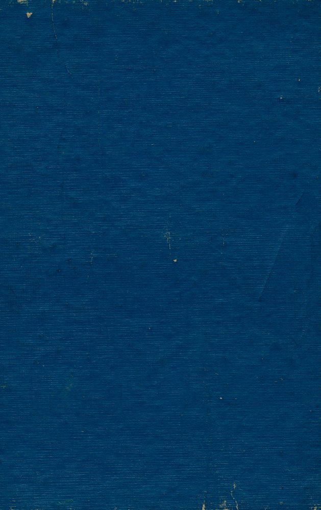 『美學·藝術批評의 새 方向 - 意味論과 評價의 硏究(미학·예술 비평의 새 방향 - 의미론과 평가의 연구)』 4