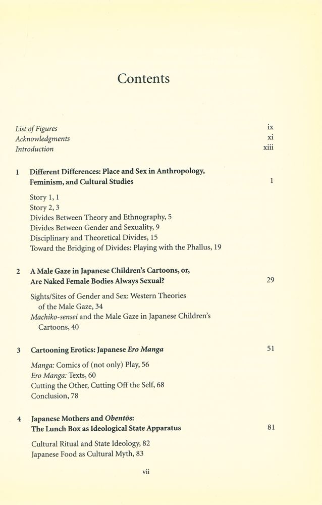 『Permitted and prohibited desires : mothers, comics, and censorship in Japan』 2