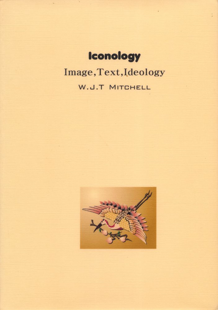 『Iconology : image, text, ideology』 1