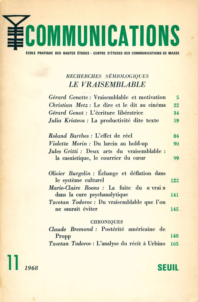 『COMMUNICATIONS』 11/1968 1