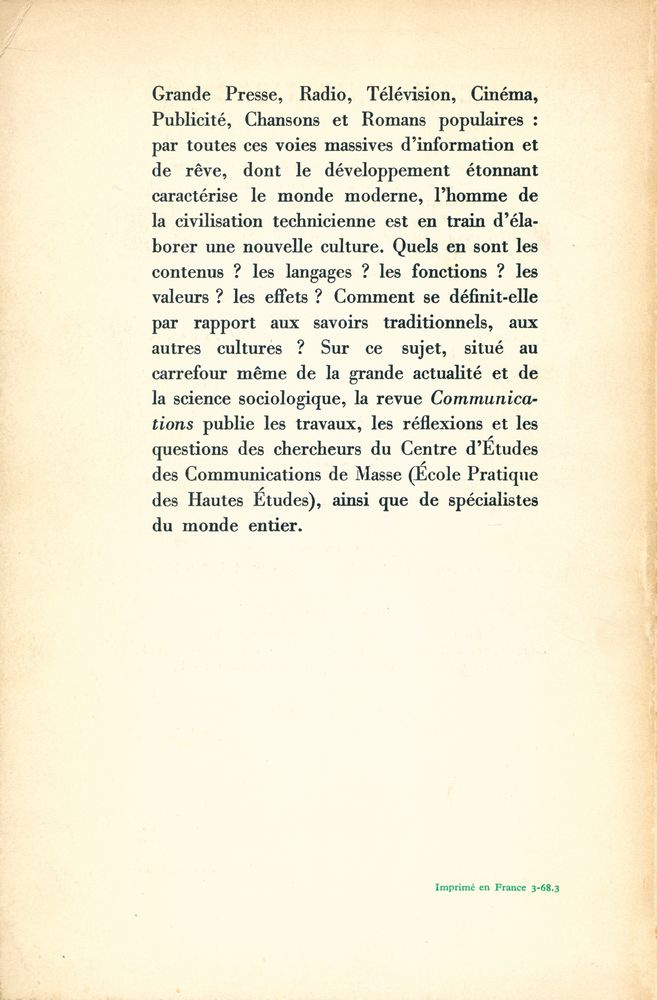 『COMMUNICATIONS』 11/1968 2