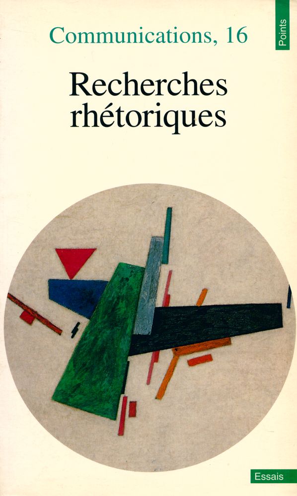 『Recherches rhétoriques』 1