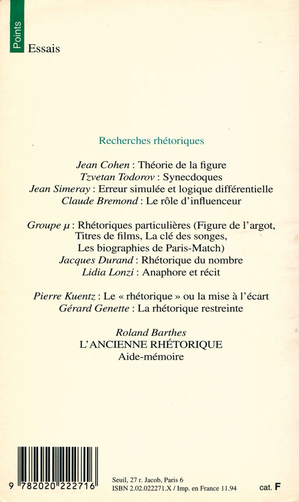 『Recherches rhétoriques』 3