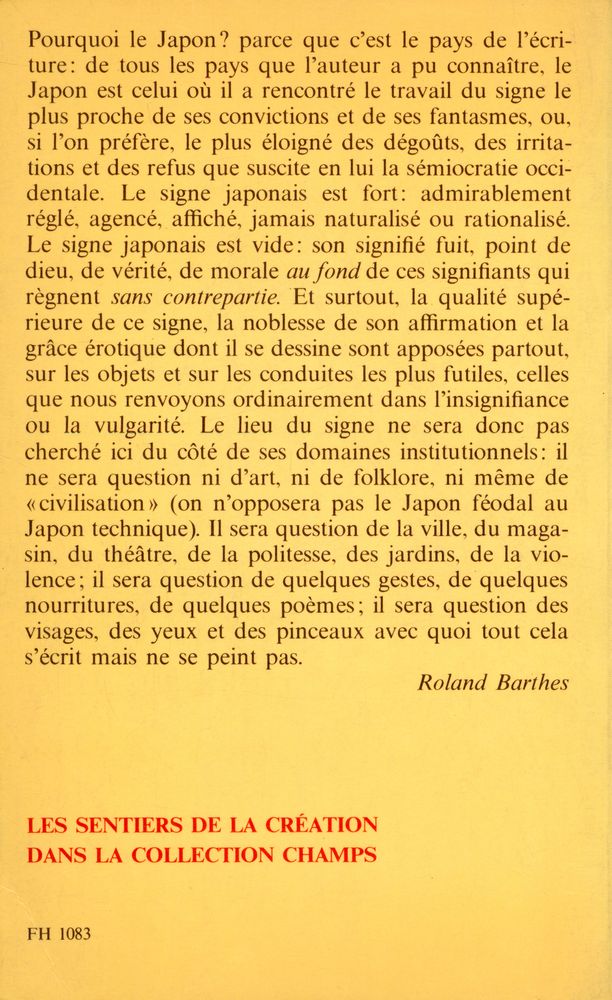 『L'EMPIRE DES SIGNES』 3