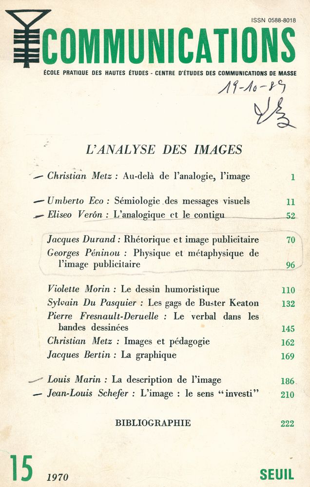 『COMMUNICATIONS』 15/1970 1