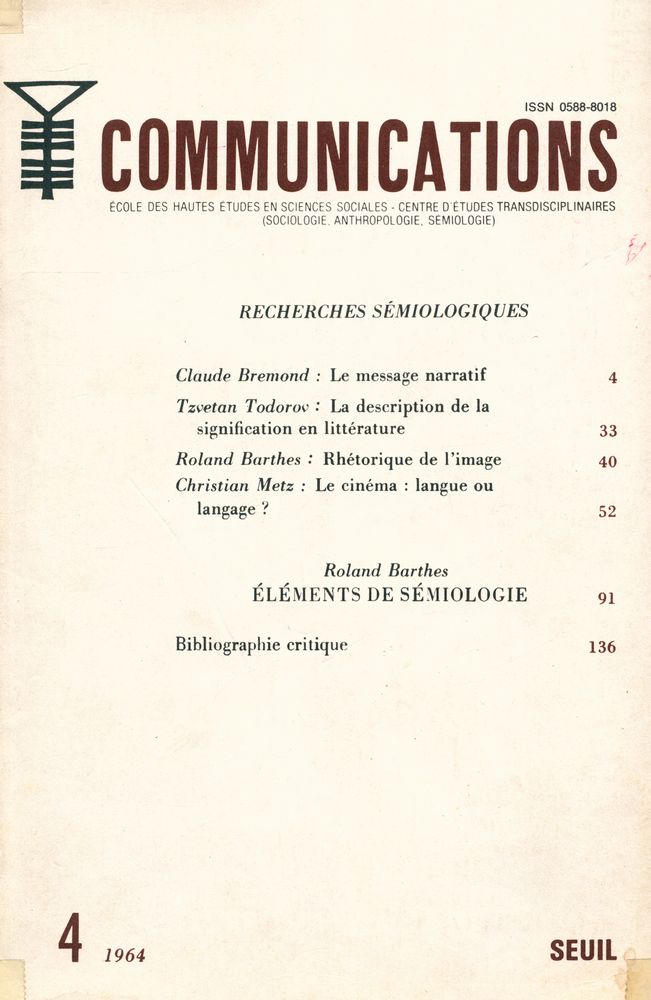 『COMMUNICATIONS』 4/1964 1