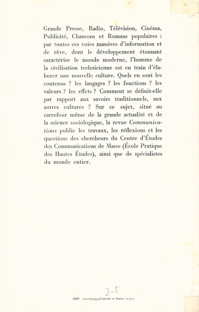 『COMMUNICATIONS』 16/1970 2