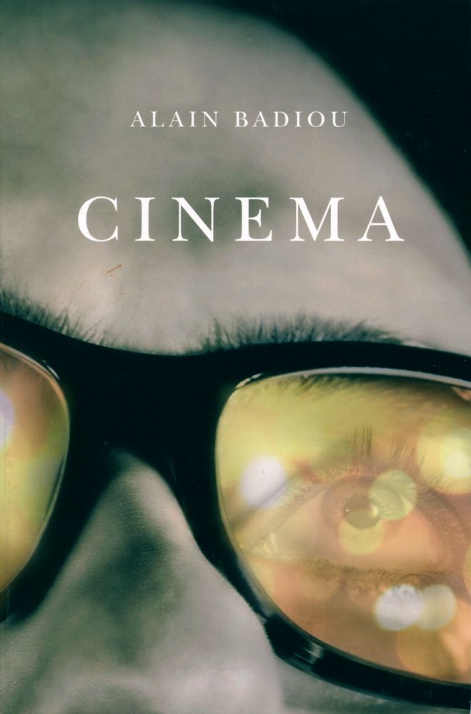 『CINEMA』 1