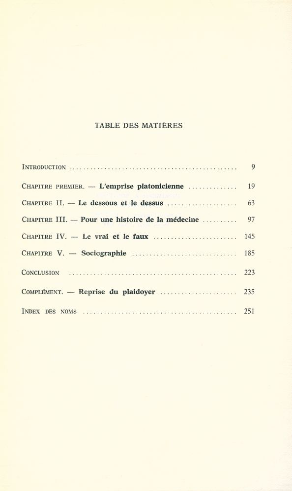 『PHILOSOPHIE DE L'IMAGE』 2