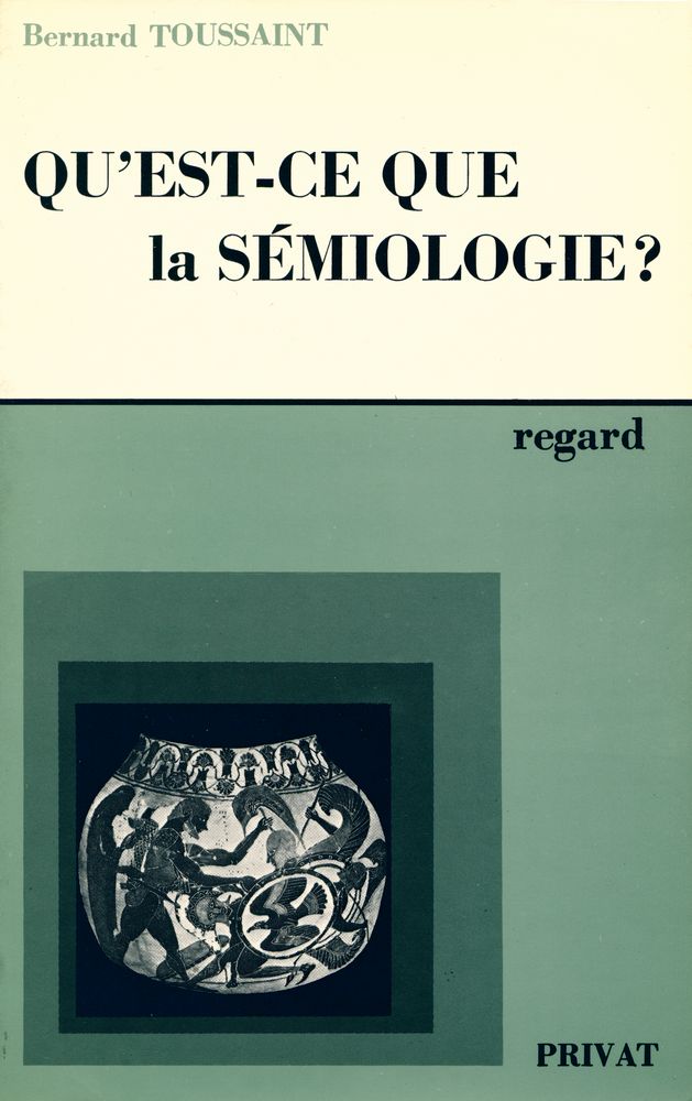 『QU'EST - CE QUE la SÉMIOLOGIE?』 1