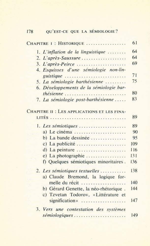『QU'EST - CE QUE la SÉMIOLOGIE?』 3